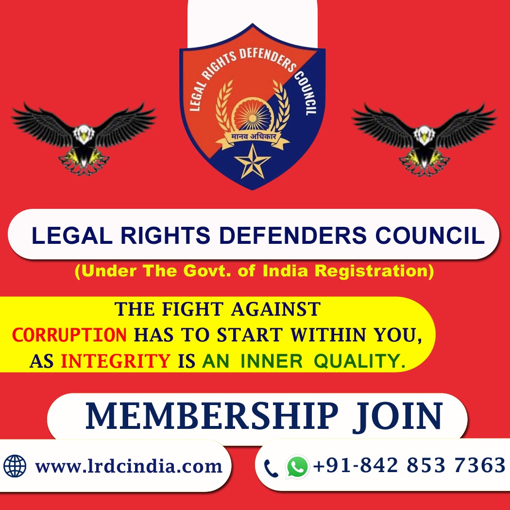 LRDC MEMBERSHIP JOIN