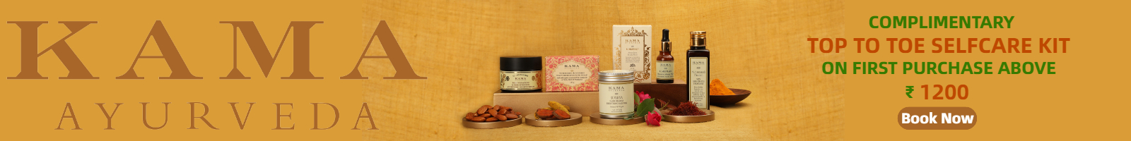 kama ayurveda