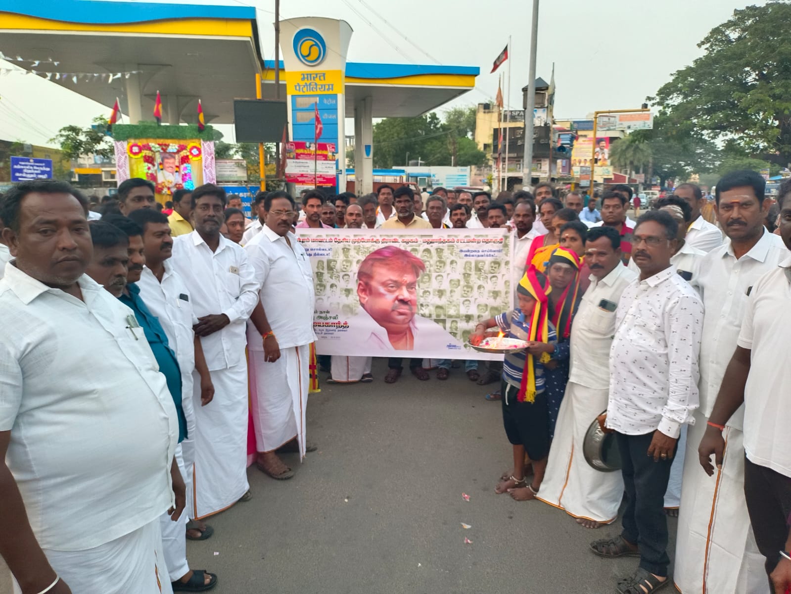 தேமுதிக தலைவர் கேப்டன் விஜயகாந்த் அவர்களின் 16 ஆம் நாள் நினைவு அஞ்சலி